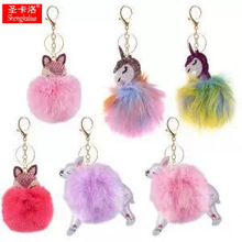 6pcs����ɫ���ǫFë��耳׿�ë�q�����ë��º���ë�Ųʒ�YƷ