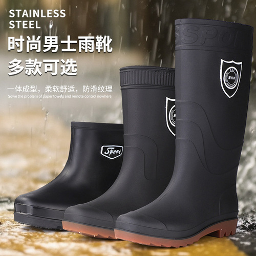 Stylish Warm Waterproof Size 39-48 Plus Size Men's and Women's Mid-Calf Waterproof Fleece Removable Rain Boots