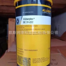 �羳������Kluberplex BE 31-102/BE 31-222/BE31-502�S�Н���֬