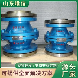 矿山施工设备;其他行业专用;矿业输送设备