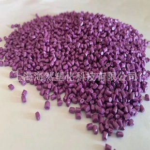 PPSU/Polyphenylene sulfone/Solvay/Radel/Suwei/R-7110 bt2582/temperature resistance/medical grade