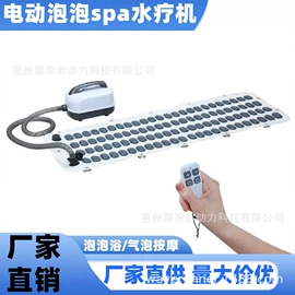 其他美体瘦身;潜水用品;漂流船皮划艇