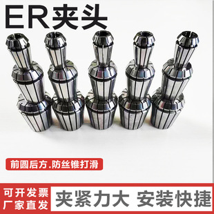 �߾���ER���ԊA�^�C�����S����Ͳ�AER40����㊊A�^����Ͳ�A2-30mm