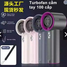 新款s001高速手持风扇usb迷你便携式充电涡轮小桌面空调电风扇