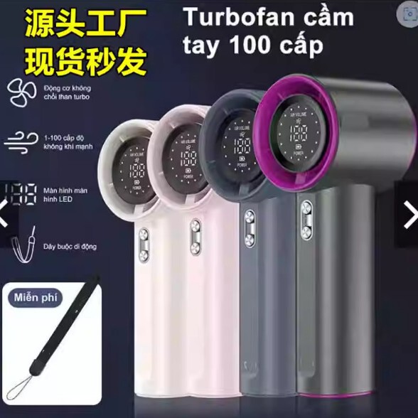 新款s001高速手持风扇usb迷你便携式充电涡轮小桌面空调电风扇|undefined