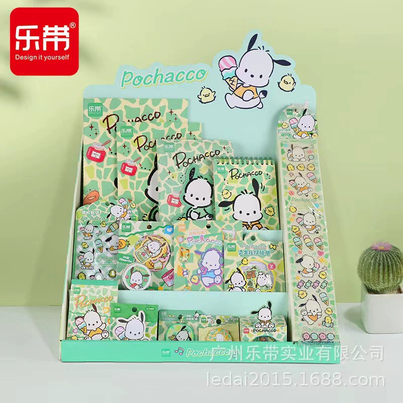 Le Belt Sanrio ручной счет книжный набор стеллаж пакет першальная собака ручной счет наклейка полный набор мультфильм ноутбук подлинный