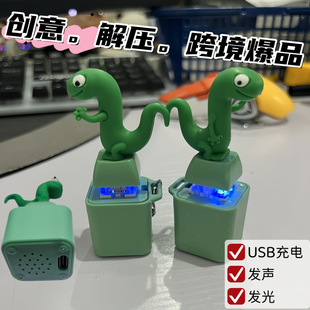 �羳����lizardС���߿����Z���l�ⰴ�I�≺�W��Ȥζ���������