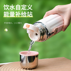 漸變色羅馬小鋼炮316不鏽鋼保溫杯戶外大容量便攜兩用喝水杯子