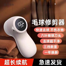 ë���޼������ò����¹�ȥ������ë�·����ʽ��ë��ճë����̫��