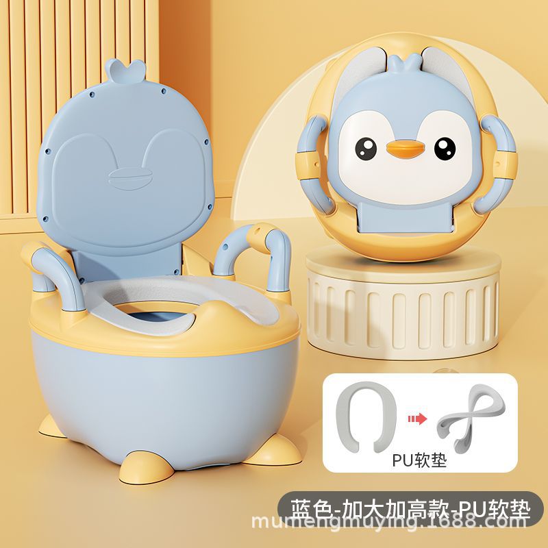 Inodoros para niños nuevo estilo niño niña bebé bebé bebé bebé niño niño pequeño anillo de inodoro para niños anillo de inodoro