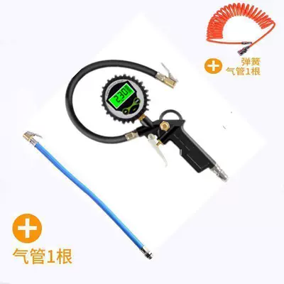 Air pressure gauge/tire pressure gauge, Inflation Gun, High-Precision Tire Pressure - hy-ultimate-collectors-edition-precision-sensitive-voltmeter-high-and-low-voltage-temperature-resistance-9m-tubeexplosion-proof-tube