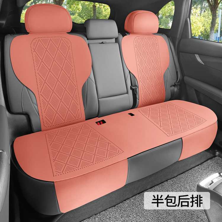 2025 New Changan CS75PLUS Fourth Generation Suede Leather Saddle Cushion Car Seat Cover Special Seat Cover