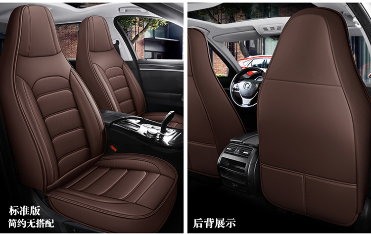 New Style Nappa Leather Car Seat Cushion with a High-End Feel, Breathable for All Seasons, Perforated Full Leather, Fully Enclosed Seat Cover, Direct Supply from the Manufacturer