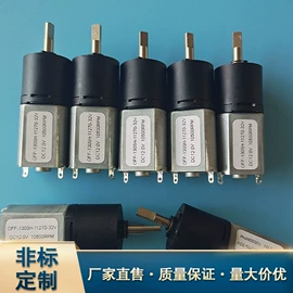 齿轮箱;齿轮;蜗杆