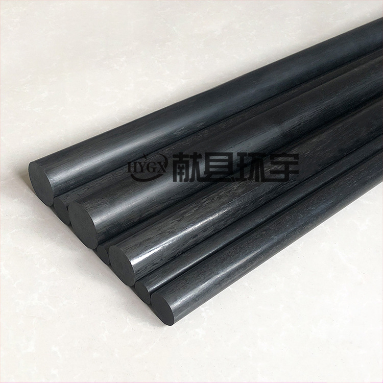 厂家批发碳纤维棒 医疗骨科用固定支架碳纤维棒5MM碳纤棒