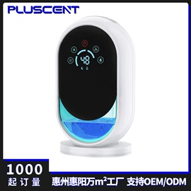 家用抽湿机;加湿器;车载冰箱