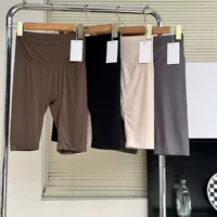 bh5746 летние женские легкие и дышащие солнцезащитные кремы для молочной кожи 0,01 L, спортивные быстросохнущие штаны для йоги