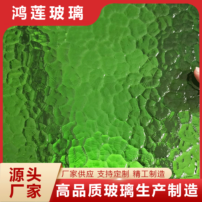 河北厂家供应各种颜色压延玻璃厚度3mm-8mm可做茶几面 门窗 吧台