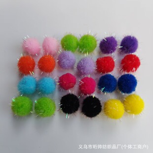 �׃��@�߲ʽz���[ ���b��ɫ�ֹ�diy ë��F؛���l �ֹ����]��ɫ��