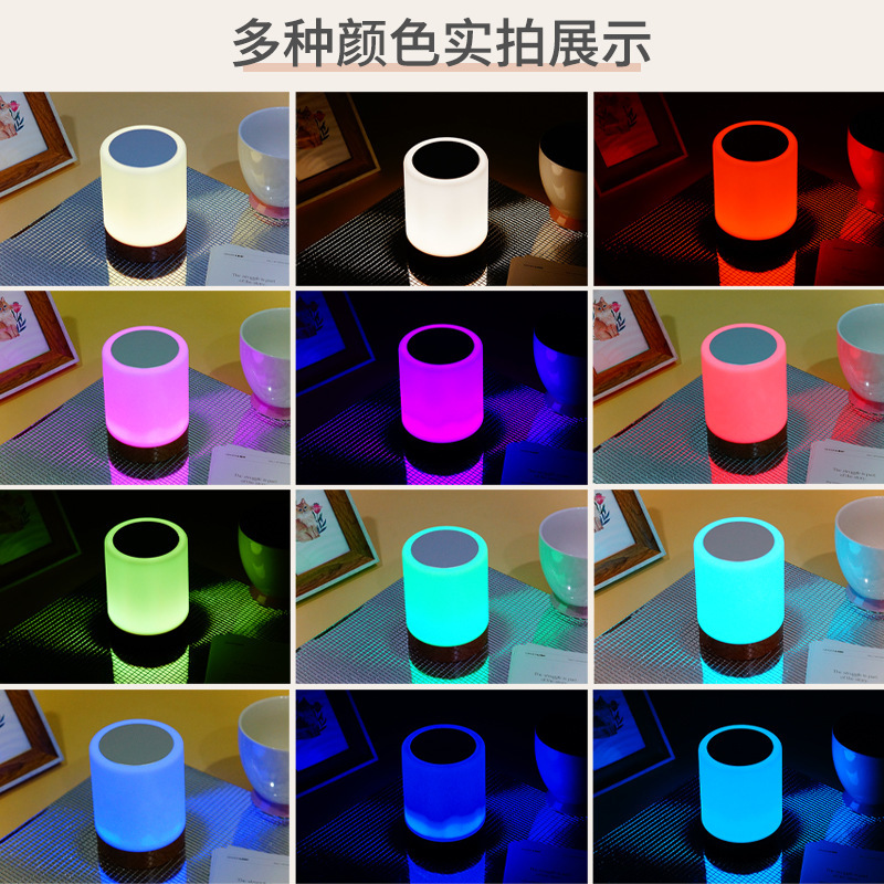 小夜灯充电款