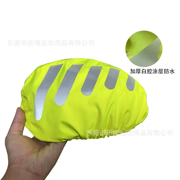 Safety Bicycle Helmet Cover, Rain Cover, Reflective Fluorescent Green for Night Use, Custom Logo Available, Factory Direct Sales