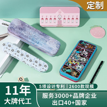 ��ӷ۴���������t�����ռ{�� �R���F�p��С�W���U�P�ľߺж���