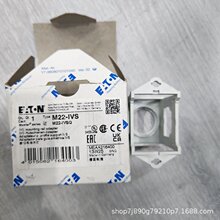 ���D����M22-IVSϵ�е��M�ڰ��oָʾ��܉���b֧�� �F؛���lUL