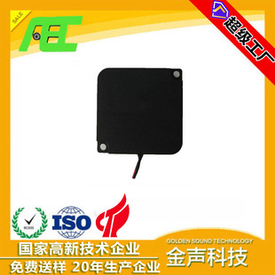 Ȫ��AECƷ��ǻ�w28*28MM����С����4�W3���ҕ�C�Pӛ������P��