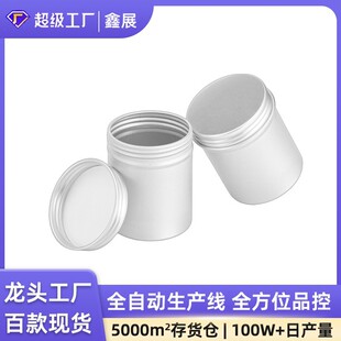 ��չ120ML�X��50*65*0.4mm���~�ް��b���X���S�ξ��A���X�н��ٹ�