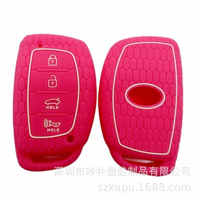 Source factory, Static Rod/Key Bag