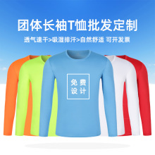 �����ٸ��¶� ��ӡlogo�ļ����⹤����Բ��͸����ɹ���T��ӡ��