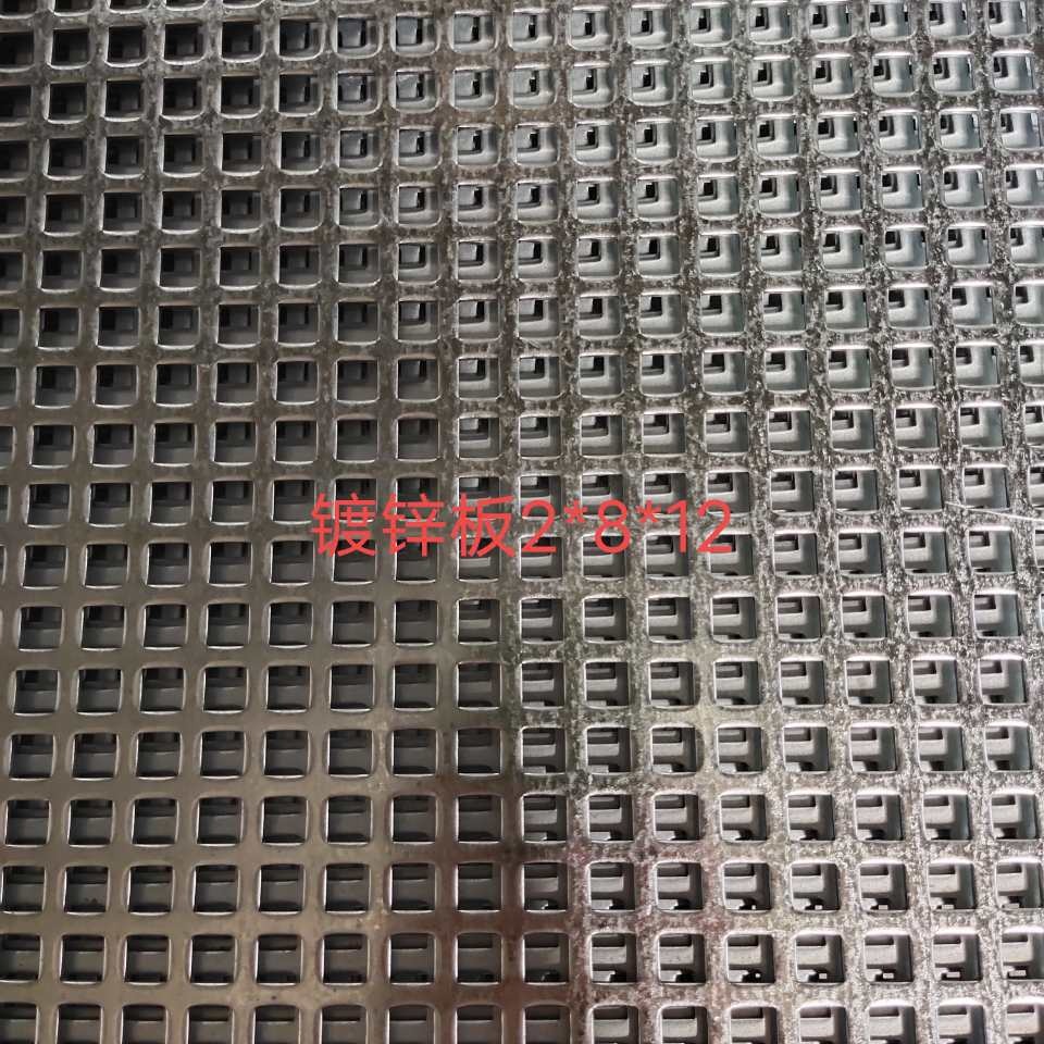 厂家隔音方孔网、镀锌板冲孔网、304机器过滤网、六角孔