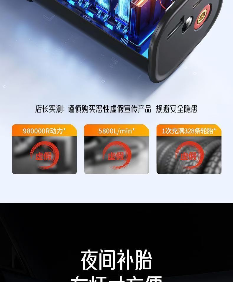02a805c0-cbce-427f-9693-c094bfea8290.jpe