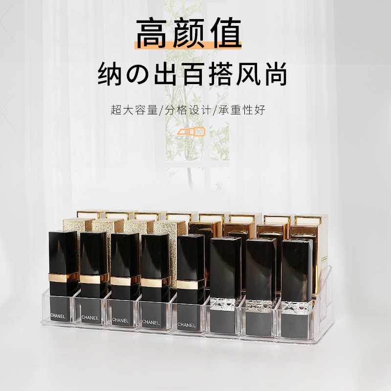 투명 립스틱 보관 및 고정 상자 플라스틱 데스크탑 립스틱 랙 진열대 화장품 스킨 케어 캐릭터 보관함