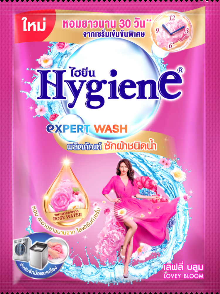 Nước giặt hoa ngọt ngào 35ml