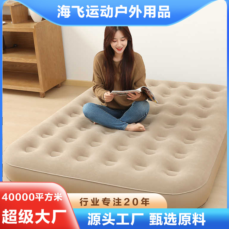 Colchón inflable automático para almuerzo al aire libre para una sola persona y dos personas, cama de aire portátil para acampar automáticamente, colchón de dormir para viajar