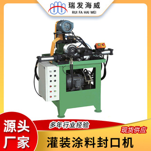 �S�Ҷ��Ʒ�ڙC���Iȫ�Ԅӆ��^���b�T�Ϸ�ڙC����ƿ���������w�C