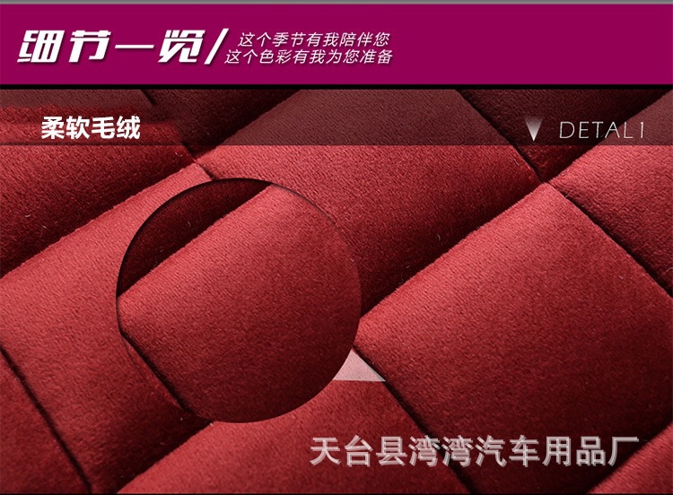 主图IMG_1430(20210915-131252).JP