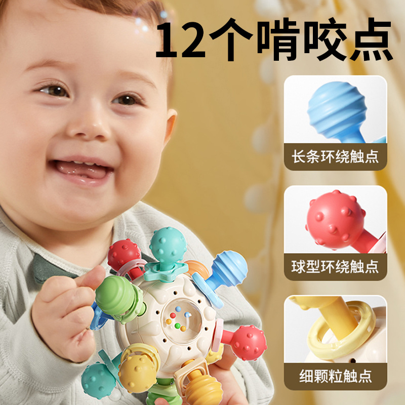 Manhattan mano bola sonajero silicona puede morder pequeño mes viejo bebé agarrando mano sonajero bebé juguetes 3-6 meses