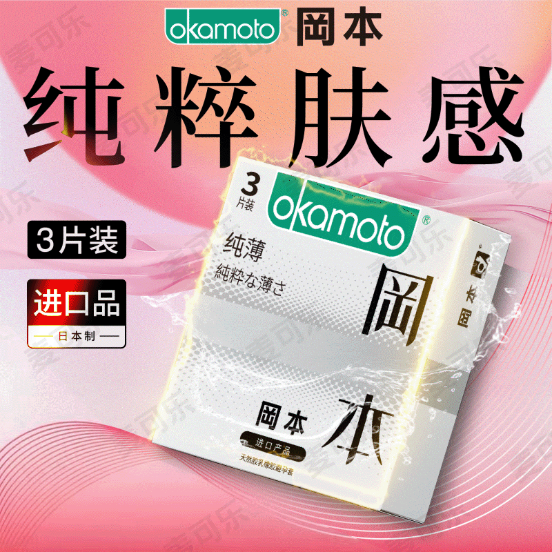 Jasper Sixth Sense Elephant Admiration Du Lai Le Shijing Da Meituan Adultos en la lista de septiembre