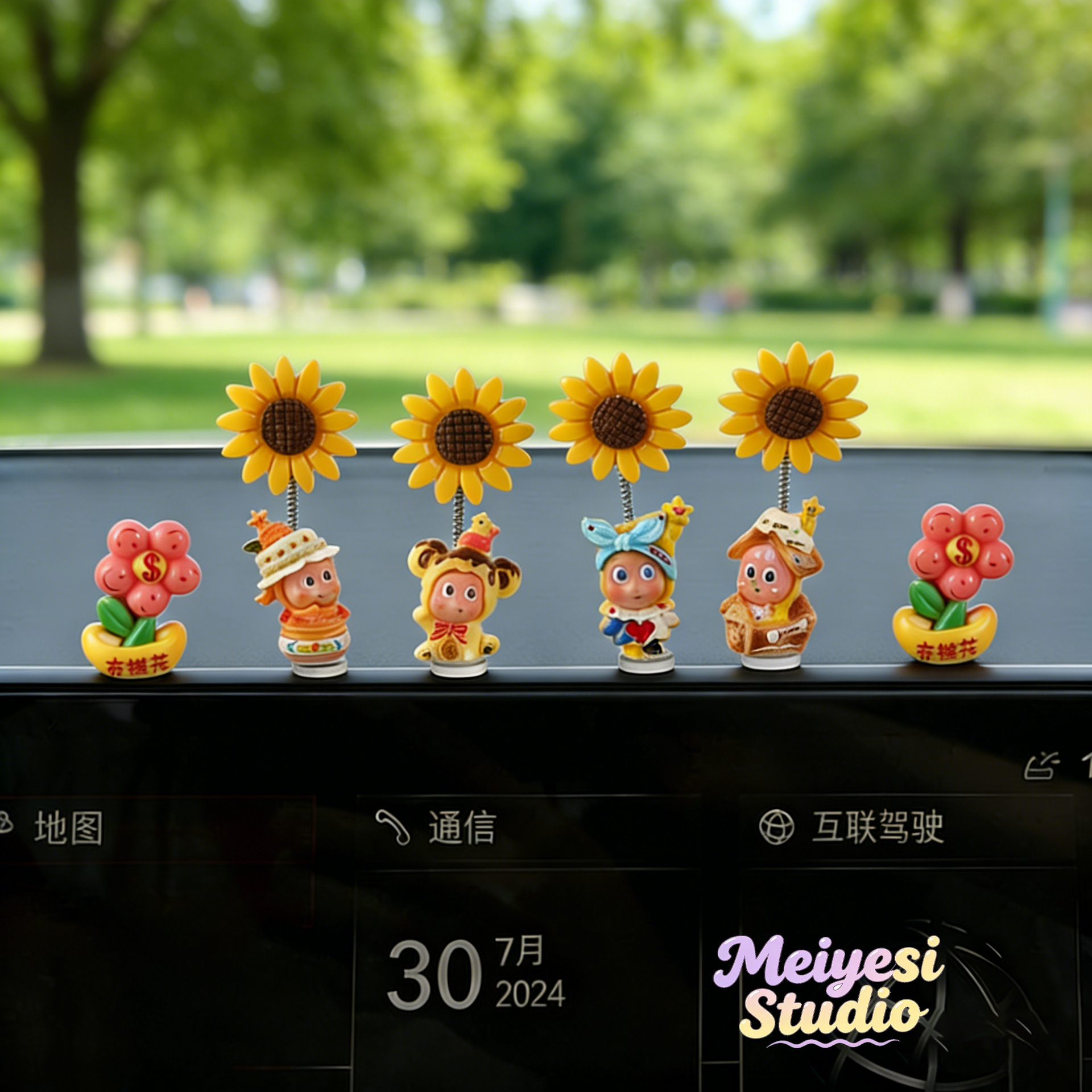 Coches eléctricos lindos pantalla de consola central accesorios de chicas accesorios de dibujos animados estrellas populares juegan pequeños accesorios de automóviles