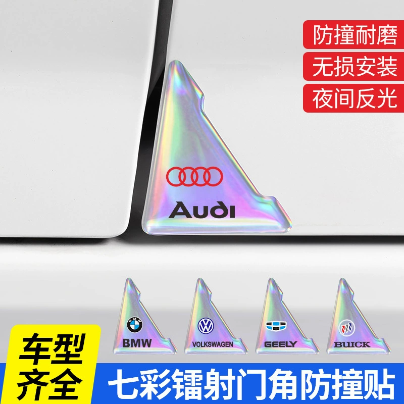 Угловая наклейка на угол двери Угловая защита на краю двери