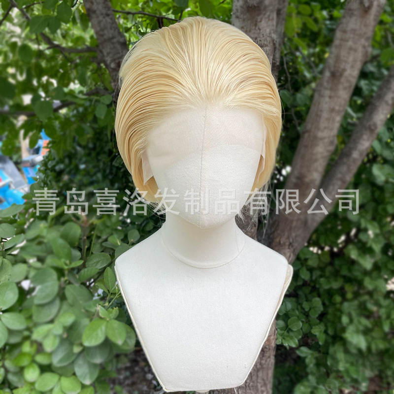 Light Gold 613 Front Lace Wig 13X4 Short Hair Layered Headgear Anime Headgear Cos Hermit Star Spot
