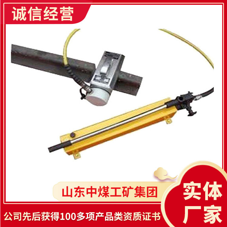 YQA型钢轨开孔器特点 YQA型钢轨开孔器性能 YQA型钢轨开孔器