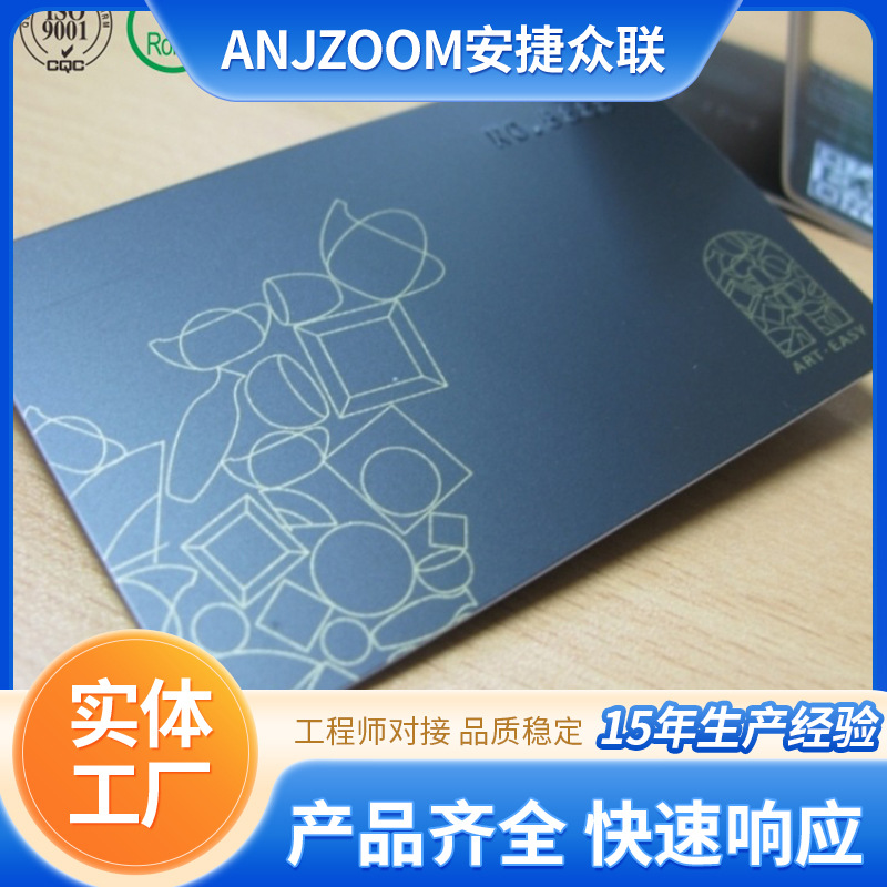 TK4100ID彩卡　ID卡印刷　ID门禁卡　ID感应卡　专业厂家