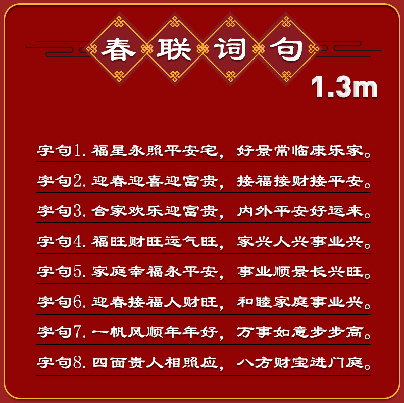 O1CN01a98VRk1IkRX81PSUU_!!1001850931-0-cib.jpg?__r__=1669309613535