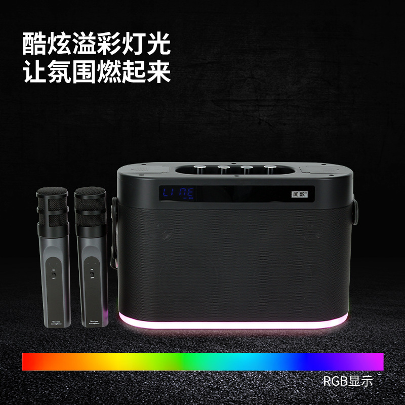 W380屋外用Bluetoothスピーカーセット ワイヤレスデュアルマイク モバイルKTV ライブ配信 スクエアダンス 夜市出店神器|undefined