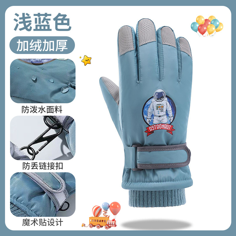 卸売子供用漫画柄滑り止め手袋、裏起毛厚手保温手袋、アウトドアスポーツ防水滑り止めスキー手袋