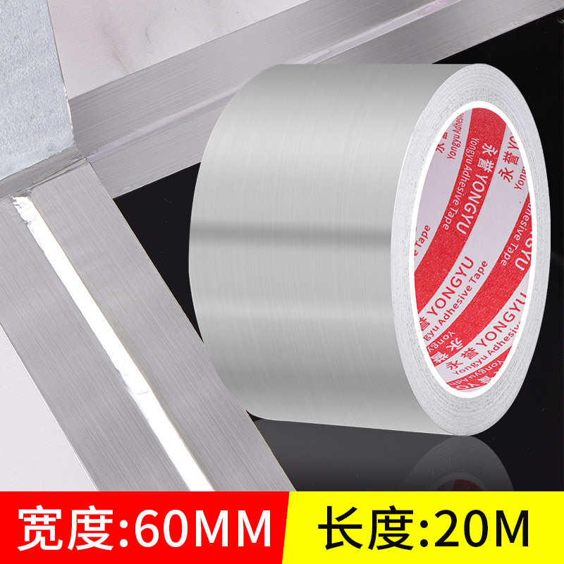 Cinta de papel de aluminio resistente a altas temperaturas fregadero de la estufa de cocina adhesivo autoadhesivo a prueba de aceite impermeable ventilador de cocina pegatina de costura de belleza a prueba de moho