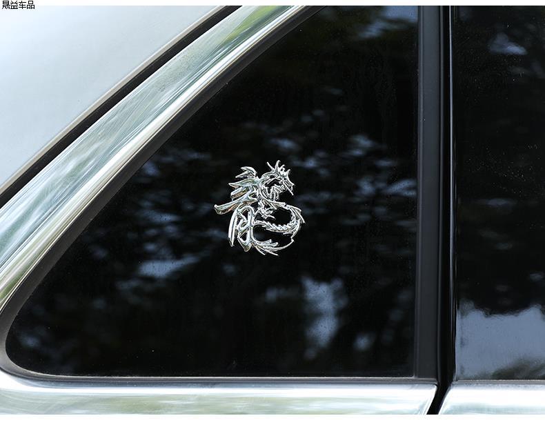 Car Personalized Electric Motorcycle Metal Car Sticker Dragon Totem Decoration 3D Three-Dimensional Body Side Emblem Rear Emblem Sticker
